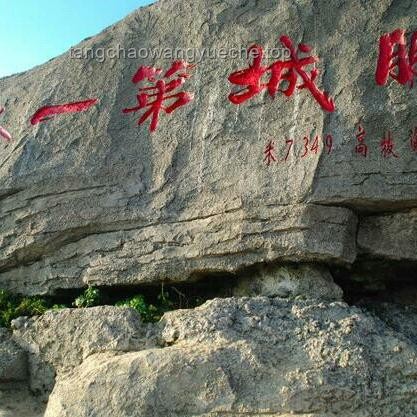 香港银行劫案嫌疑人深圳落网全解析：协助罪犯风险警示